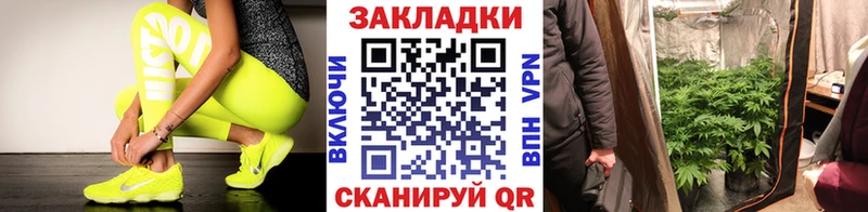 Наркота Верхняя Салда КОКАИН  МЕФ  ГАШИШ  АМФЕТАМИН  МАРИХУАНА 
