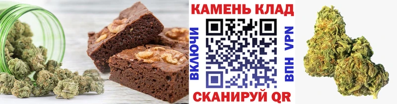 где купить   Верхняя Салда  гидра сайт  Cannafood конопля 