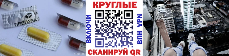 даркнет сайт  Верхняя Салда  Экстази 280мг 