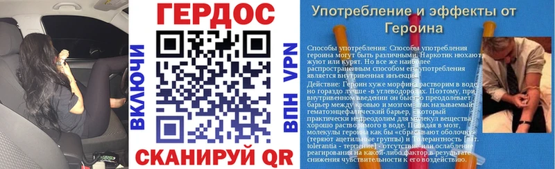 Героин Афган  цены наркотик  Верхняя Салда 