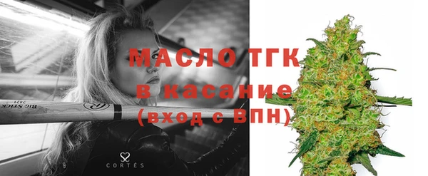 а пвп мука Богданович
