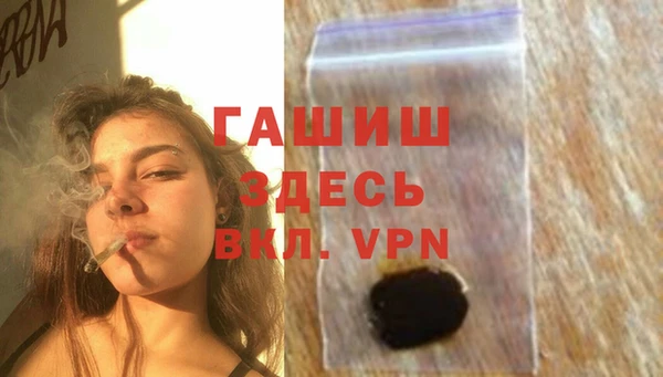 MESCALINE Богородицк