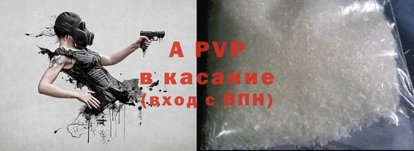 MESCALINE Богородицк