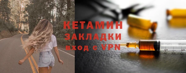 мдпв Богородск