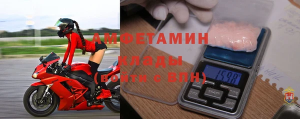 а пвп мука Богданович