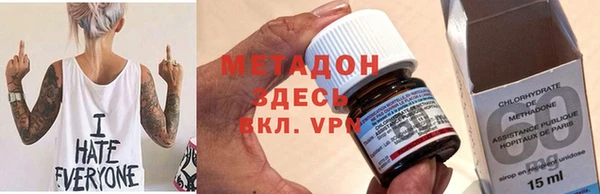 мет Бугульма