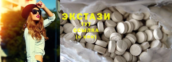 а пвп мука Богданович