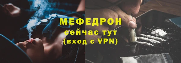 а пвп мука Богданович