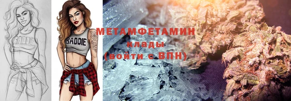 мдпв Богородск