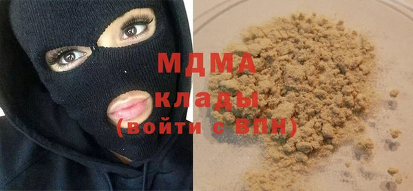 метадон Аркадак