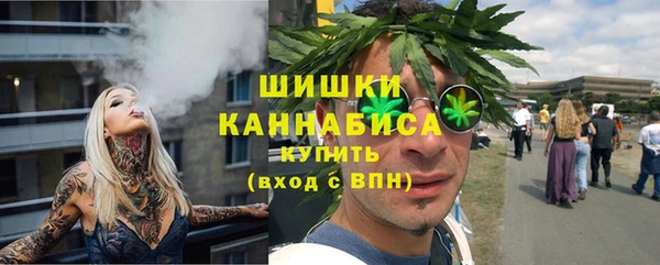мет Бугульма