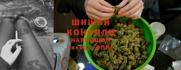 MESCALINE Богородицк