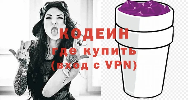 а пвп мука Богданович