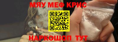 дмт Берёзовский