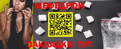 дмт Берёзовский