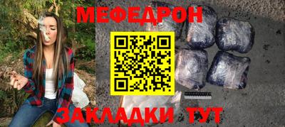 дмт Берёзовский