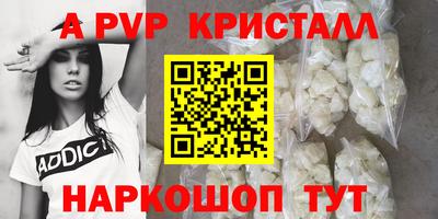 дмт Берёзовский