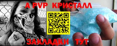 дмт Берёзовский
