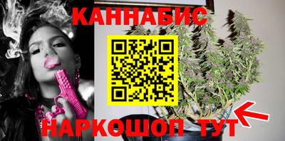 COCAINE Бийск