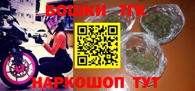 дмт Берёзовский