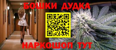 COCAINE Бийск