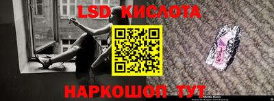 дмт Берёзовский