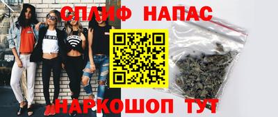 дмт Берёзовский