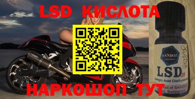 COCAINE Бийск