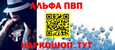 дмт Берёзовский