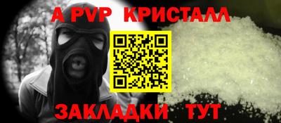 дмт Берёзовский