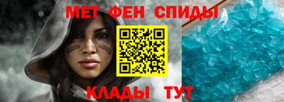 дмт Берёзовский