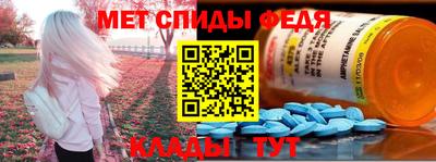 COCAINE Бийск
