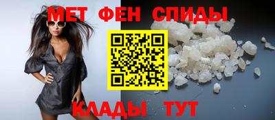 дмт Берёзовский