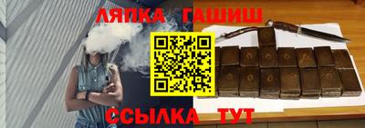 дмт Берёзовский