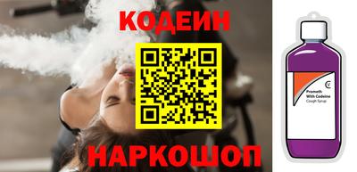 дмт Берёзовский