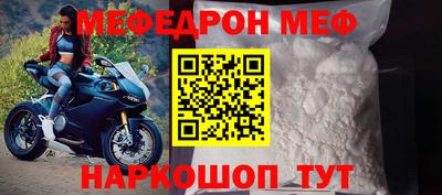 дмт Берёзовский
