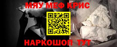 дмт Берёзовский