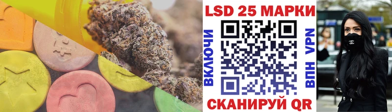 Лсд 25 экстази ecstasy  Верхняя Салда 