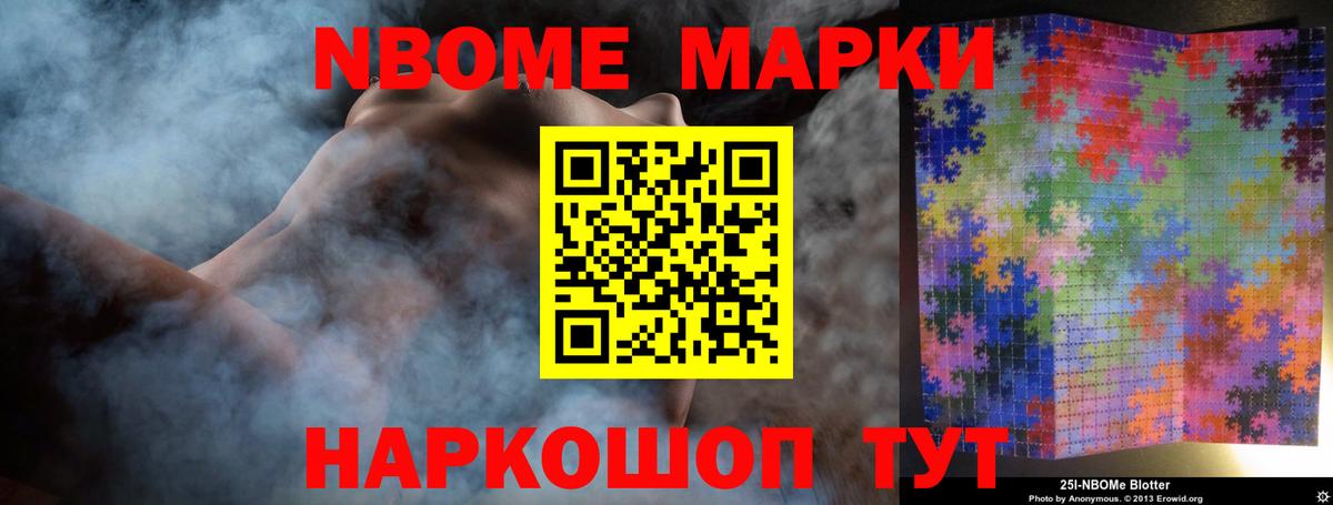LSD-25 экстази кислота  ЛСД экстази ecstasy  Верхняя Салда  Вход с VPN 