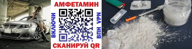 Метамфетамин кристалл  ОМГ ОМГ tor  Верхняя Салда 